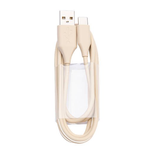 Jabra Evolve2 USB Cable, USB-A to USB-C, 1.2m, Beige - obrázek produktu
