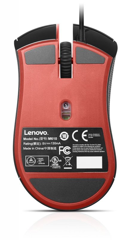 Lenovo Y Gaming Optical Mouse - WW - obrázek č. 3