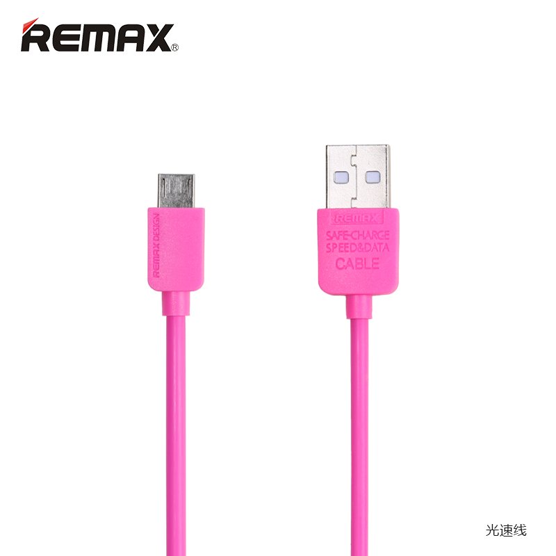 Datový kabel , micro USB, barva růžová - obrázek produktu