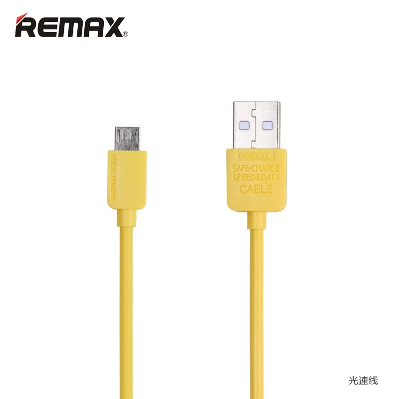 Datový kabel , micro USB, barva žlutá - obrázek produktu