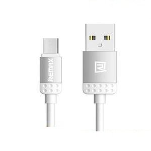 Datový kabel Lovely,  micro USB, barva šedá - obrázek produktu