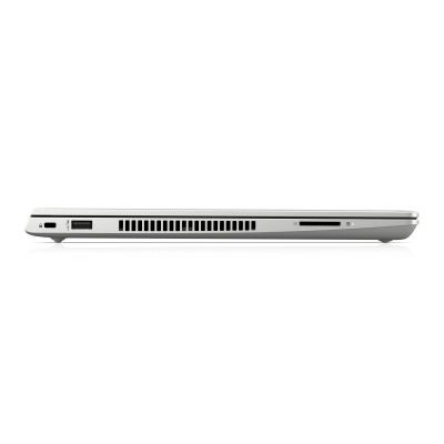 HP ProBook 440 G7 14" FHD 250nts i7-10510U/ 16GB/ 512GB M.2 SSD/ WiFi/ BT/ W10P - obrázek č. 4