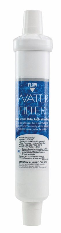 Vodní Filtr do Ledničky DD-7098 - obrázek produktu