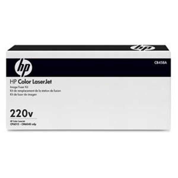 HP Color LaserJet 220volt Fuser Kit - obrázek produktu