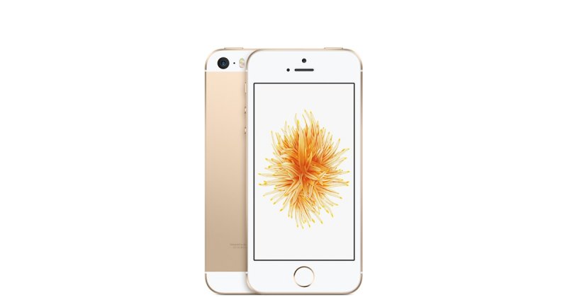 iPhone SE 32GB Gold - obrázek produktu