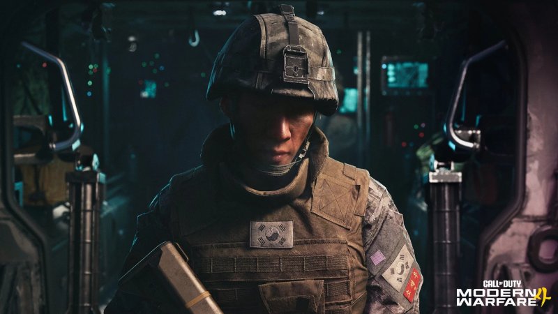 PS5 - Call of Duty: Modern Warfare 4 - obrázek č. 1