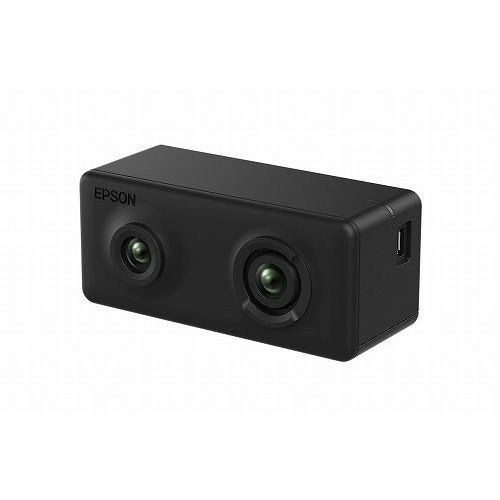 Epson Camera Unit - ELPEC01 - obrázek produktu