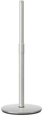 Epson ELPFS01 Floor stand - Adjustable - obrázek produktu