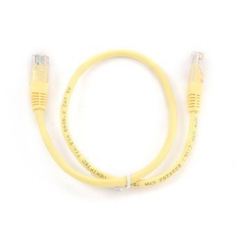 GEMBIRD Eth Patch kabel cat5e UTP 0,25m - žlutý - obrázek produktu