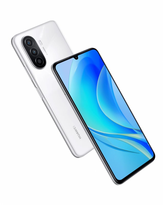 Huawei Nova Y70/ 4GB/ 128GB/ White - obrázek produktu