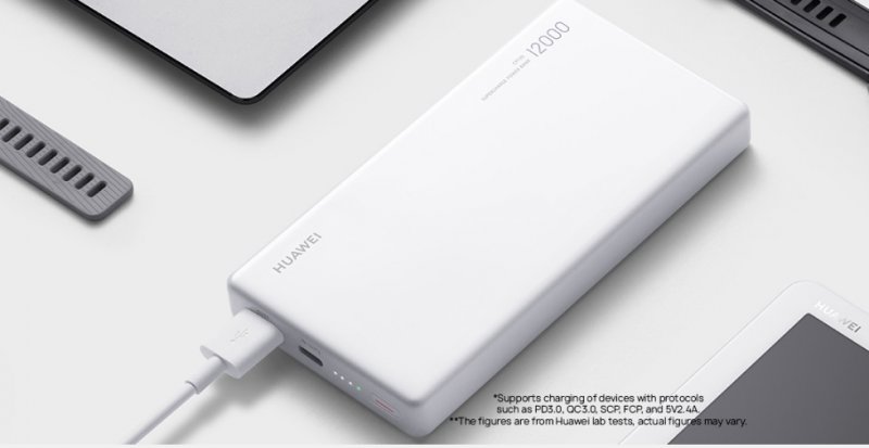 Huawei PowerBank CP12S 12000mAh 40W SuperCharge White - obrázek produktu