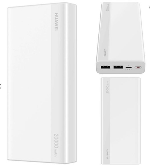 Huawei PowerBank CP22QC 20000mAh White - obrázek produktu