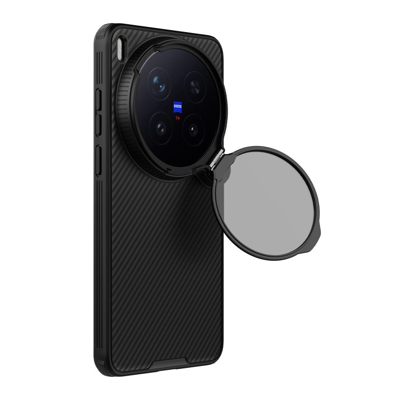 Nillkin CamShield Prop Magnetic Zadní Kryt pro Vivo X300 Ultra Black - obrázek č. 8