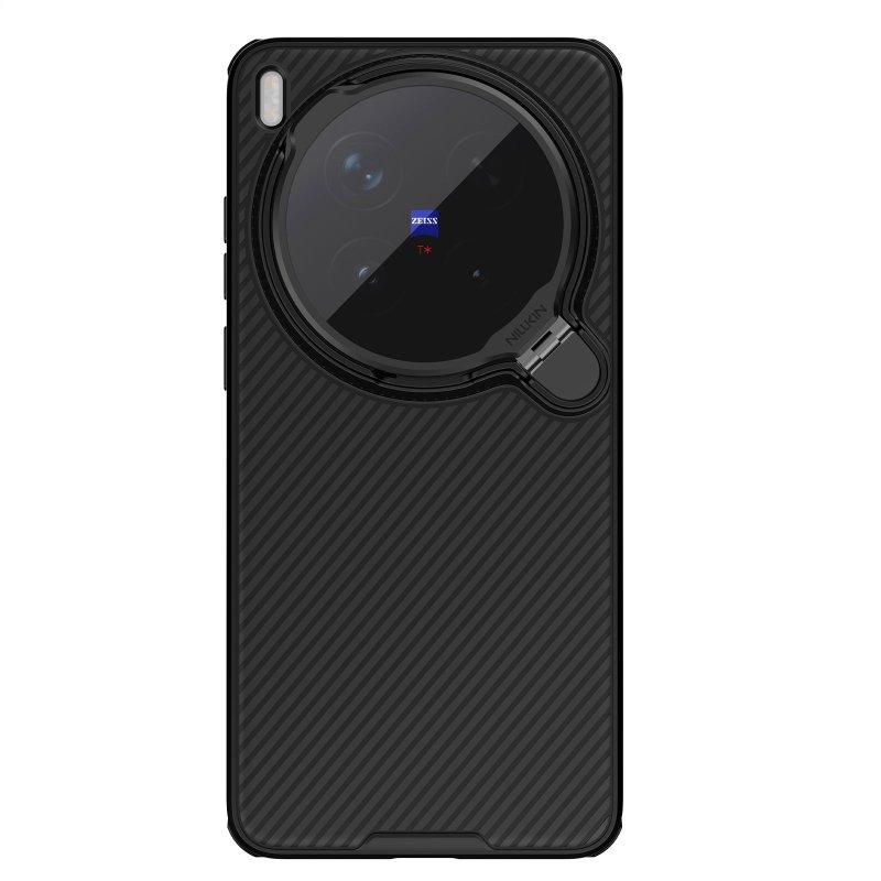 Nillkin CamShield Prop Magnetic Zadní Kryt pro Vivo X300 Ultra Black - obrázek produktu