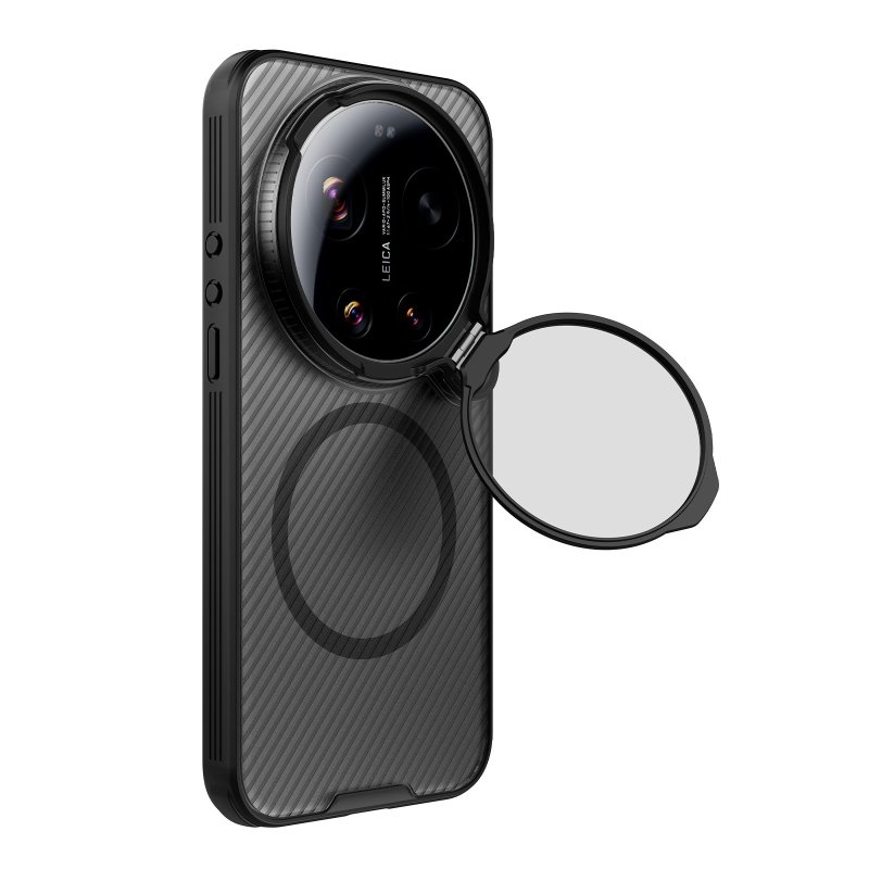 Nillkin CamShield Prop Magnetic (Transparent Lens) Zadní Kryt pro Xiaomi 17 Ultra Transparent Black - obrázek č. 5