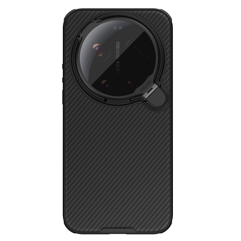 Nillkin CamShield Prop Magnetic Zadní Kryt pro Xiaomi 17 Ultra Black - obrázek produktu