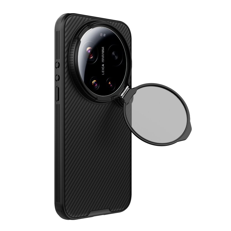Nillkin CamShield Prop Magnetic Zadní Kryt pro Xiaomi 17 Ultra Black - obrázek č. 8