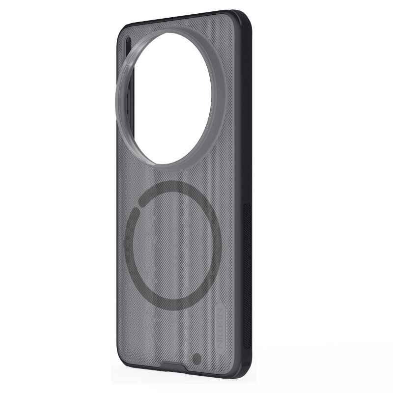Nillkin Super Frosted PRO Magnetic Zadní Kryt pro Vivo X300 Ultra Transparent Black - obrázek č. 6