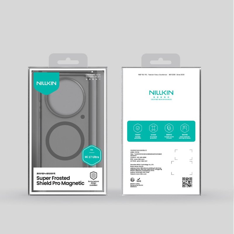 Nillkin Super Frosted PRO Magnetic Zadní Kryt pro Xiaomi 17 Ultra Transparent Black - obrázek č. 1