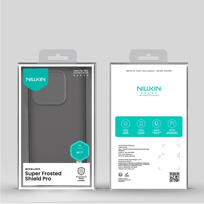 Nillkin Super Frosted PRO Zadní Kryt pro Xiaomi 17 Transparent Black - obrázek č. 1