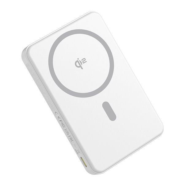Baseus Airpow 2 22.5W Qi2 Magnetická Powerbanka 10000mAh Moon White - obrázek č. 3