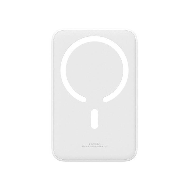 Baseus EnerFill FM41 Ultra Mini 20W Magnetická Powerbanka 20000mAh White - obrázek č. 3