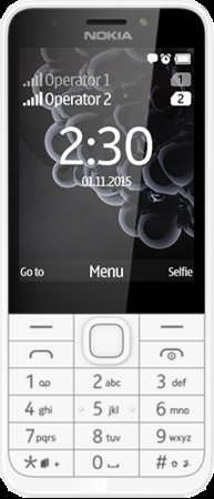 Nokia 230 Dual SIM White Silver - obrázek produktu