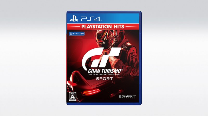PS4 - Gran Turismo Sport HITS - obrázek produktu