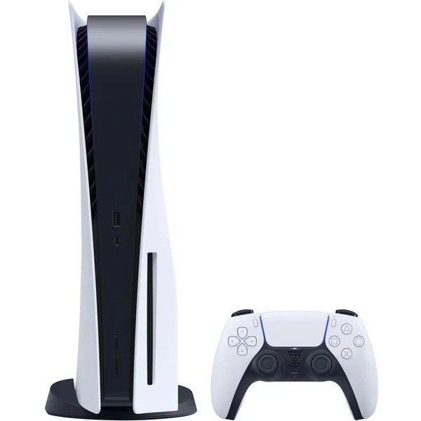 PS5 - PlayStation 5 B Chassis - obrázek produktu