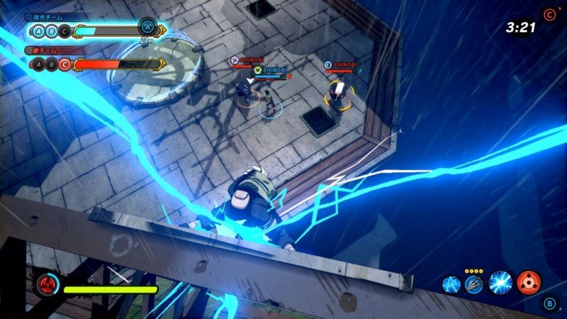 PS4 - Naruto to Boruto: Shinobi Striker - obrázek č. 1