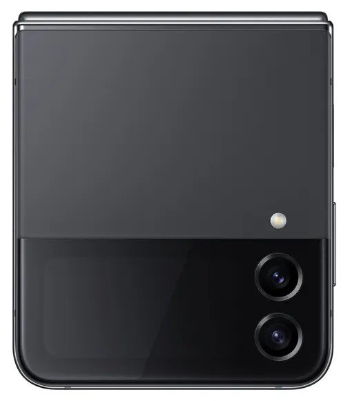 Samsung Galaxy Z Flip 4/ 8GB/ 128GB/ Grey - obrázek produktu