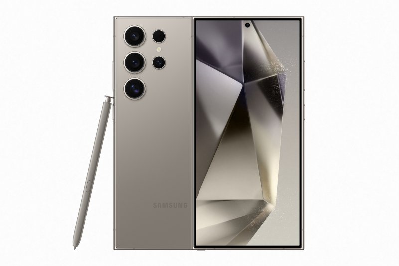 Samsung Galaxy S24 Ultra/ 12GB/ 512GB/ Titanium Gray - obrázek produktu
