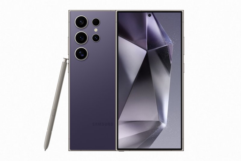 Samsung Galaxy S24 Ultra/ 12GB/ 512GB/ Titanium Violet - obrázek produktu