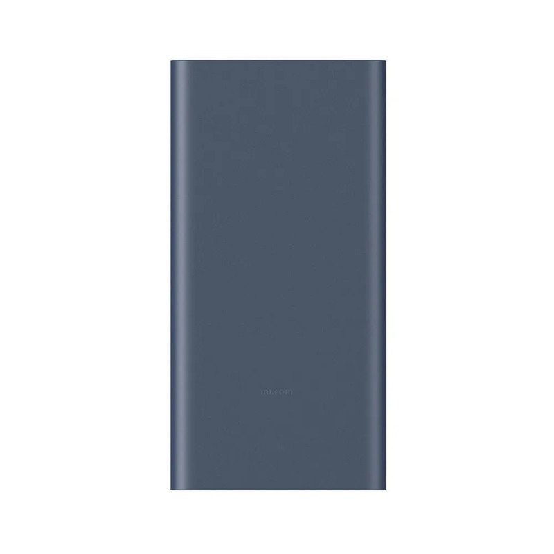 Xiaomi 22.5W Power Bank 10000mAh - obrázek č. 1