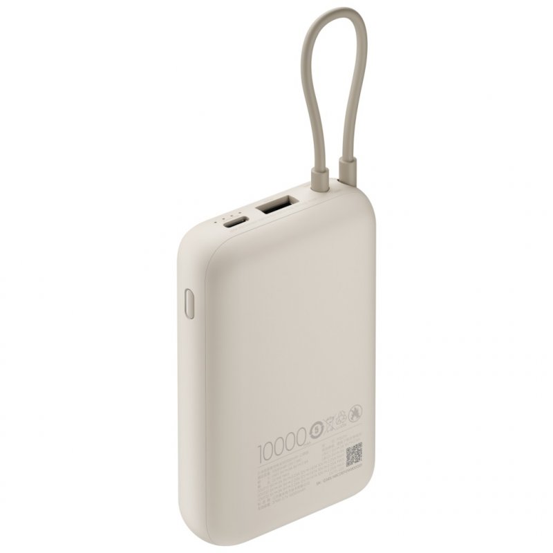 Xiaomi Power Bank 10000mAh (Integrated Cable) Tan GL - obrázek č. 1