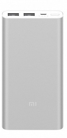 Xiaomi Mi PowerBank 2S 10000mAh Silver - obrázek produktu