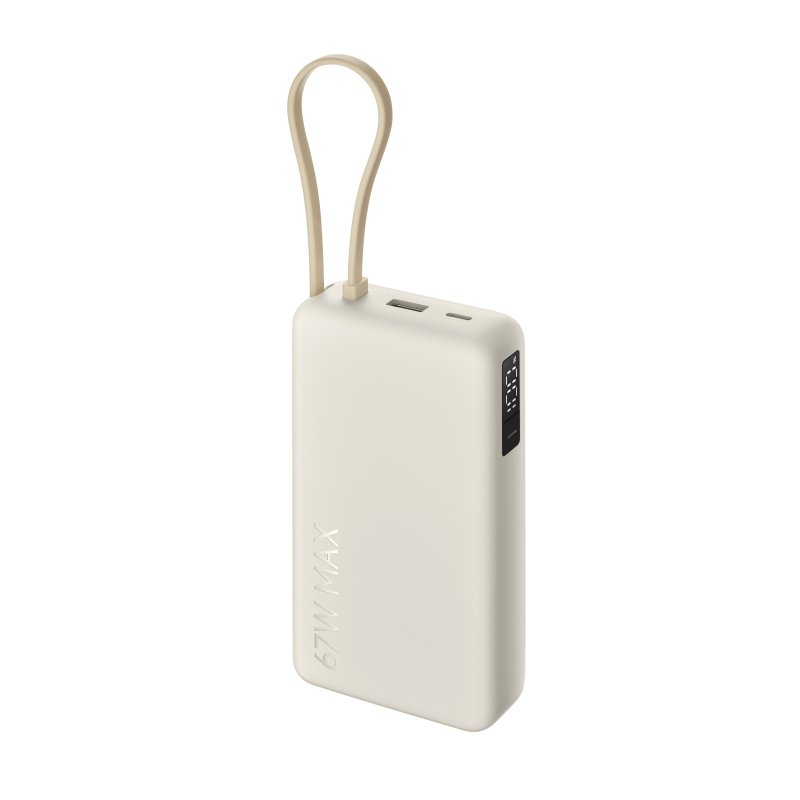 Xiaomi 67W Power Bank 20000 (Integrated Cable) Tan - obrázek č. 5