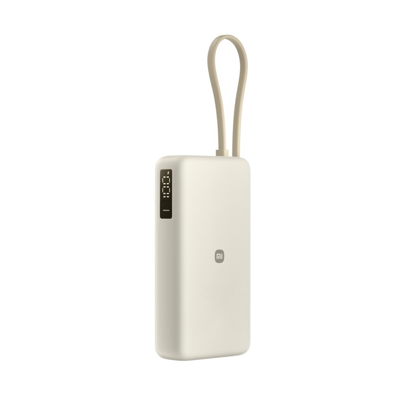 Xiaomi 67W Power Bank 20000 (Integrated Cable) Tan - obrázek produktu