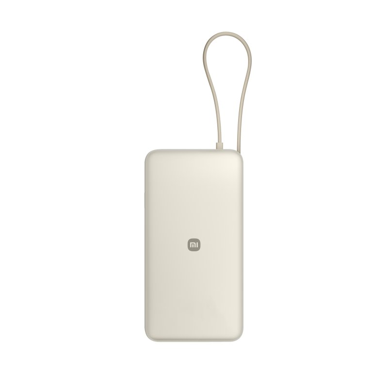 Xiaomi 67W Power Bank 20000 (Integrated Cable) Tan - obrázek č. 1