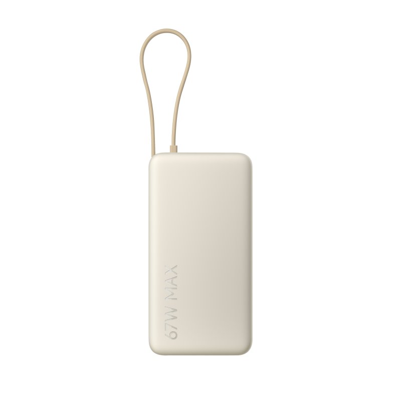 Xiaomi 67W Power Bank 20000 (Integrated Cable) Tan - obrázek č. 2