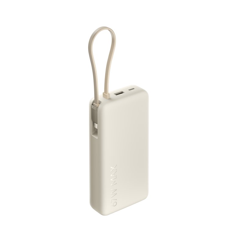 Xiaomi 67W Power Bank 20000 (Integrated Cable) Tan - obrázek č. 3