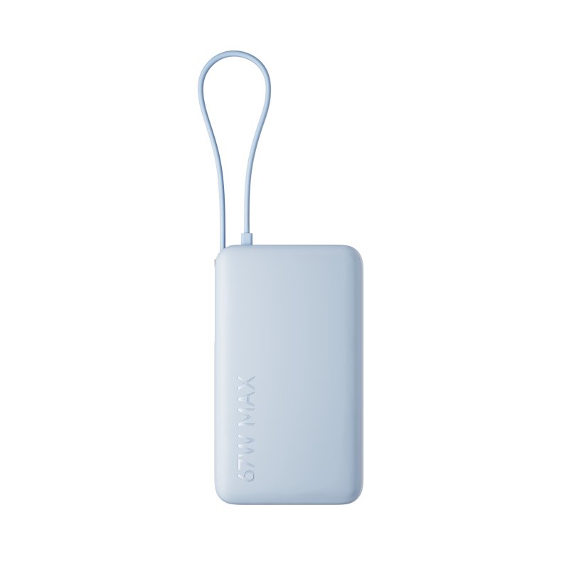 Xiaomi 67W Power Bank 10000 (Integrated Cable) Ice Blue - obrázek produktu