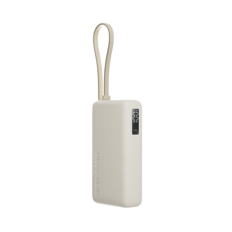 Xiaomi 67W Power Bank 10000 (Integrated Cable) Tan - obrázek č. 1