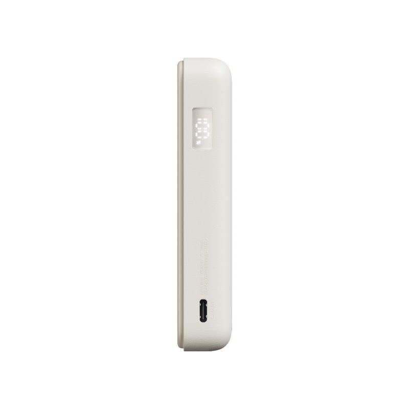 Xiaomi Magnetic Power Bank 10000 with Built-in Stand Beige - obrázek č. 1
