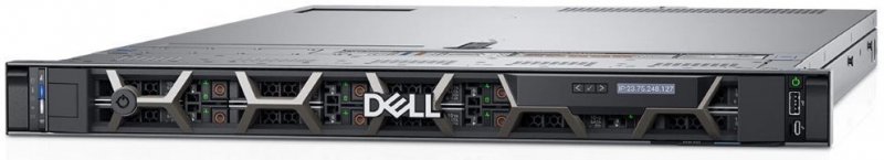 Dell R640 S-4210/ 16G/ 1x480SSD/ H730P/ 750W/ 3NBD Basi - obrázek produktu