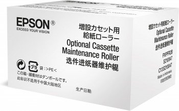 EPSON Optional Cassette Maintenance Roller - obrázek produktu