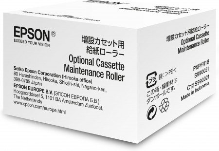 Epson Optional Cassette Maintenance Roller - obrázek produktu