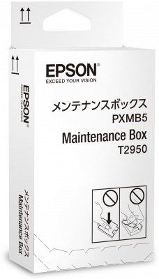 Epson WorkForce WF-100W Maintenance Box - obrázek produktu