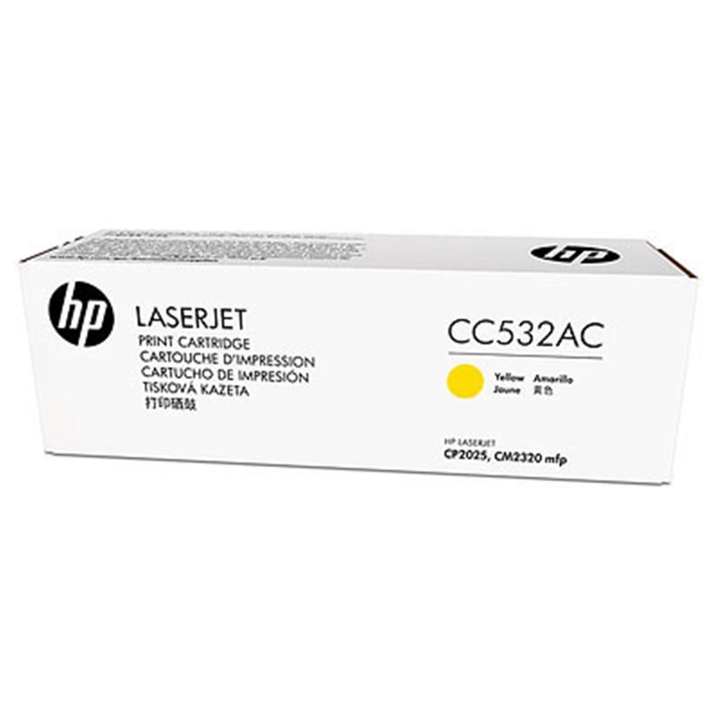 HP tisková kazeta žlutá, CC532AC - whitebox - obrázek produktu