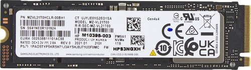 HP/ 1TB/ SSD/ M.2 NVMe/ 1R - obrázek produktu